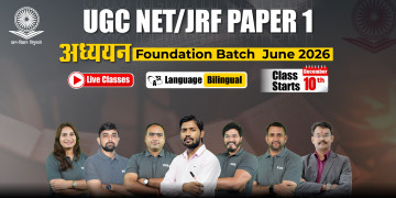 UGC NET/JRF Paper-I June Batch 2026