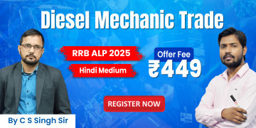 Diesel Mechanic Trade batch (RRB ALP)