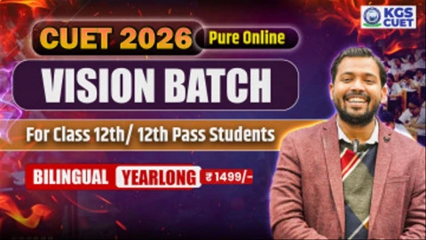 CUET 2026 Vision Batch (Science Domain)
