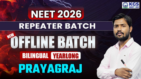 Repeater Batch Yearlong Prayagraj Offline Bilingual Batch NEET 2026