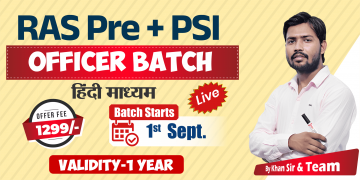 RAS Pre + PSI Officer Batch 2025