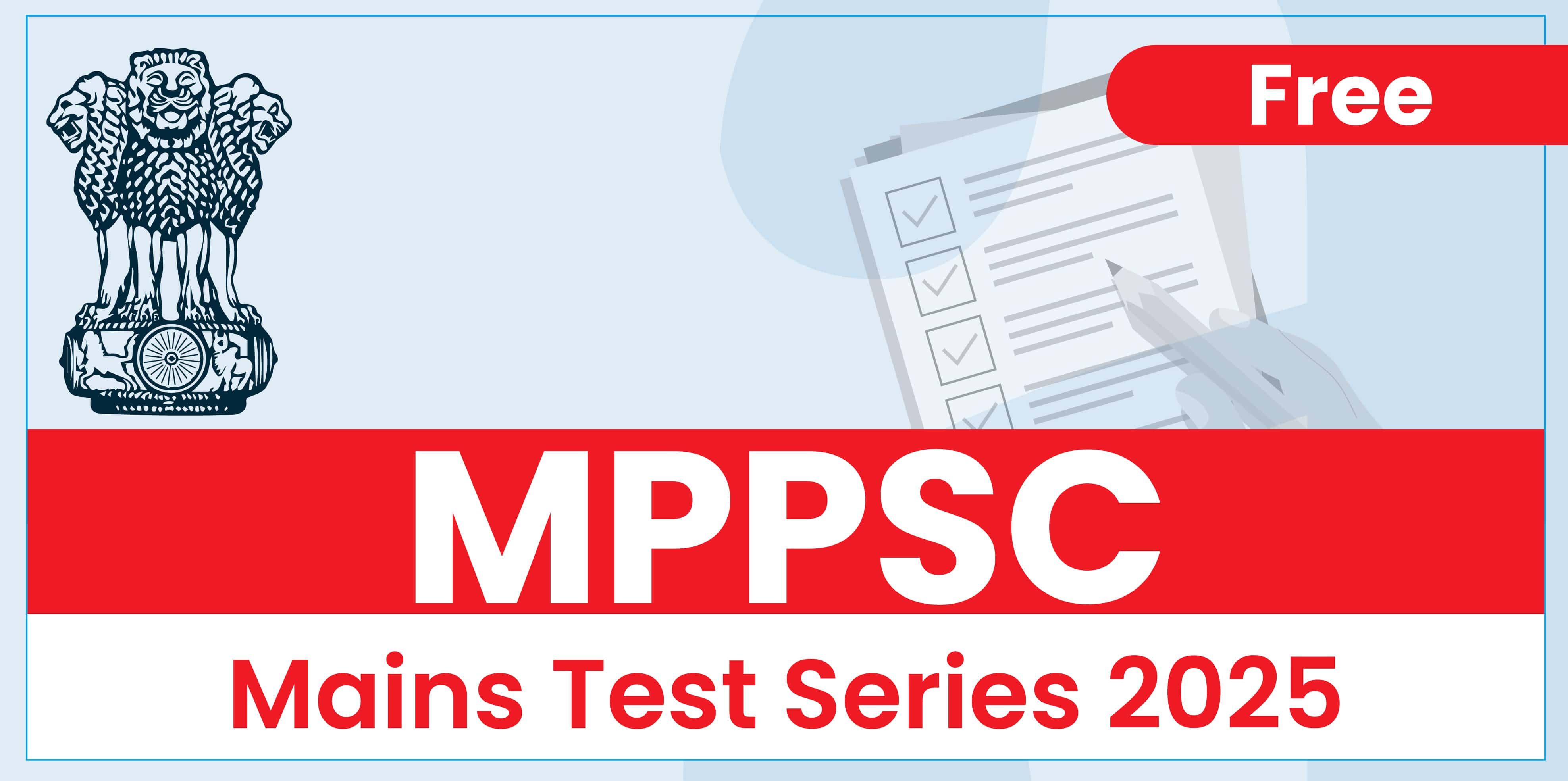 MPPCS Mains Test Series 2025 (Free)